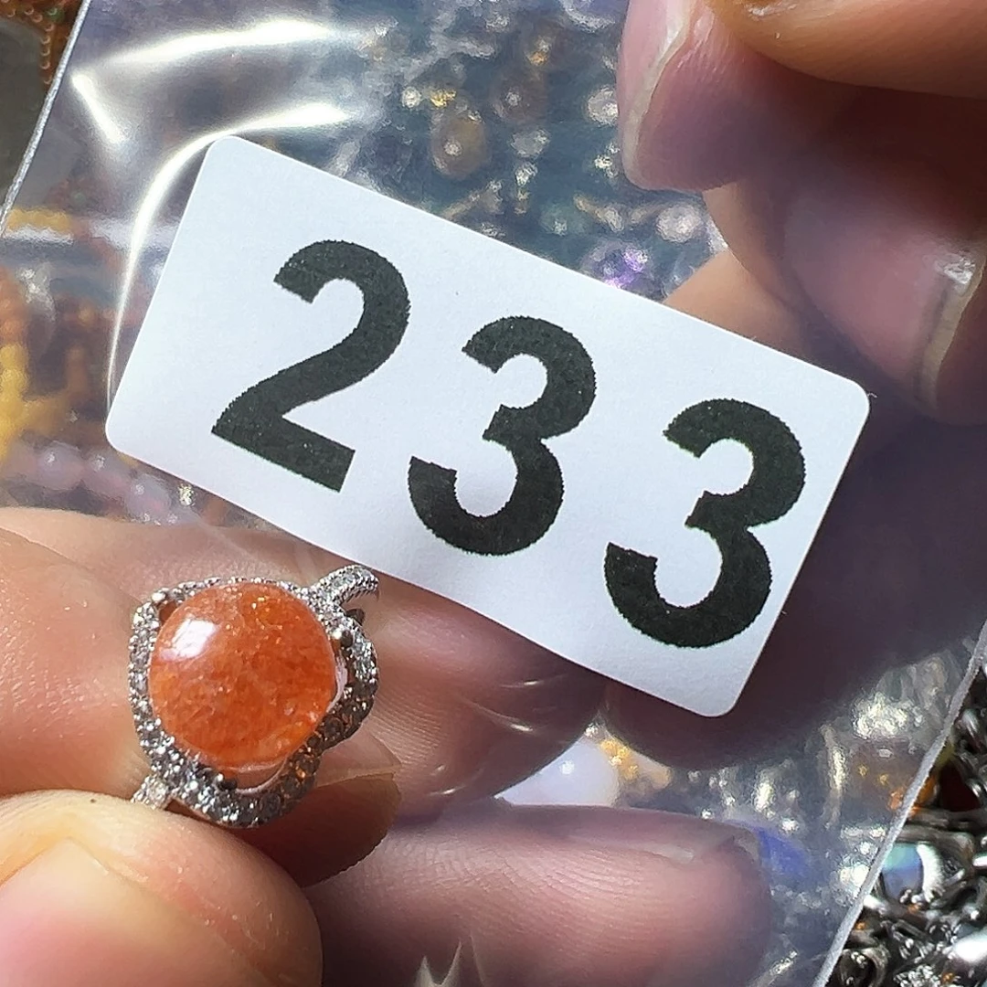 石英质玉戒指未镶嵌