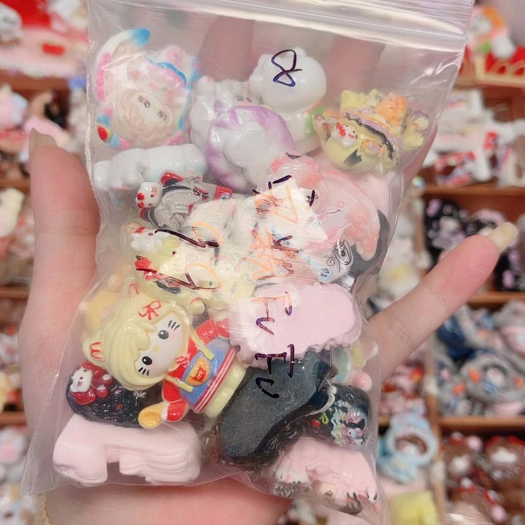 塑料宠粉fufu（无售后）