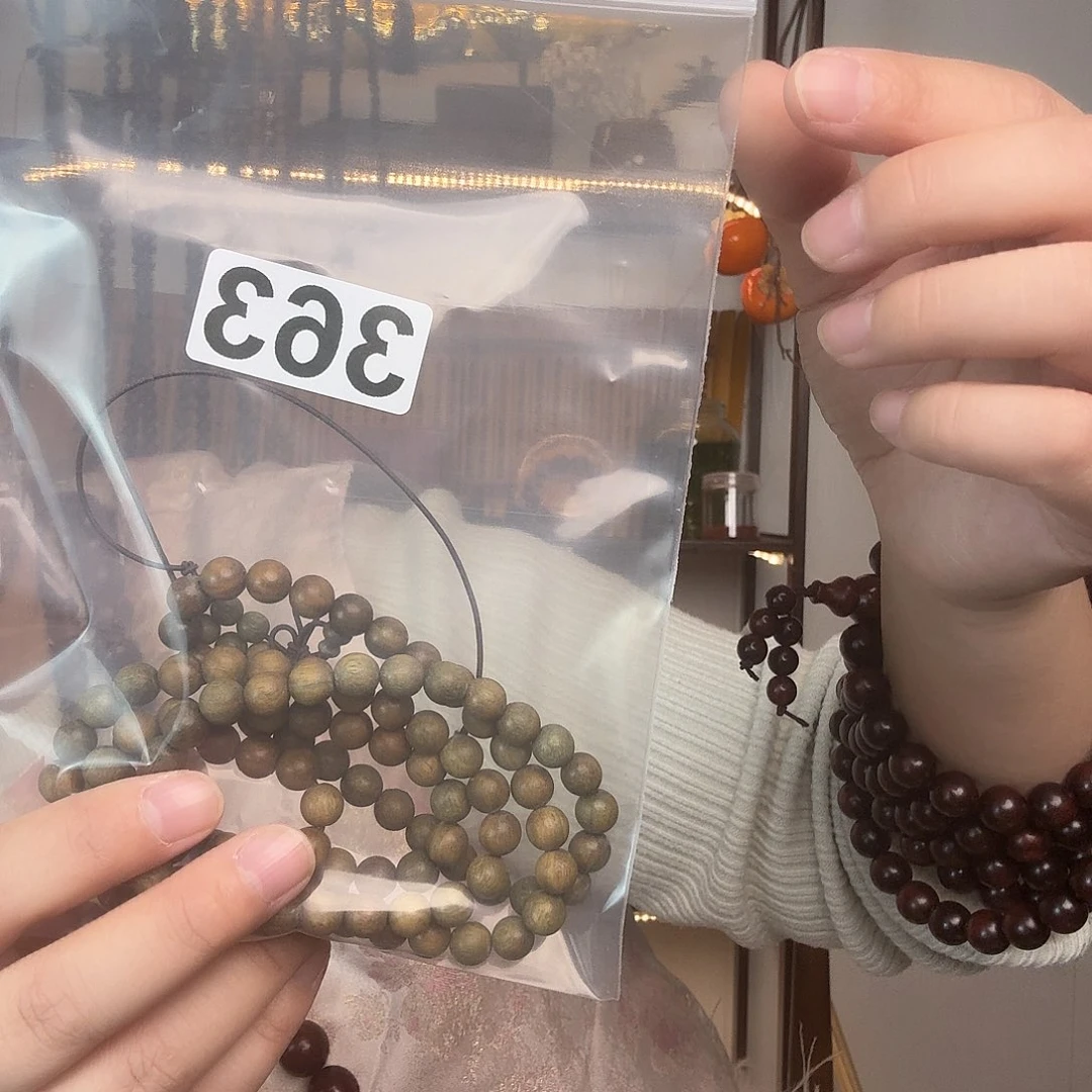 绿檀0.8  108颗幸福平安快乐