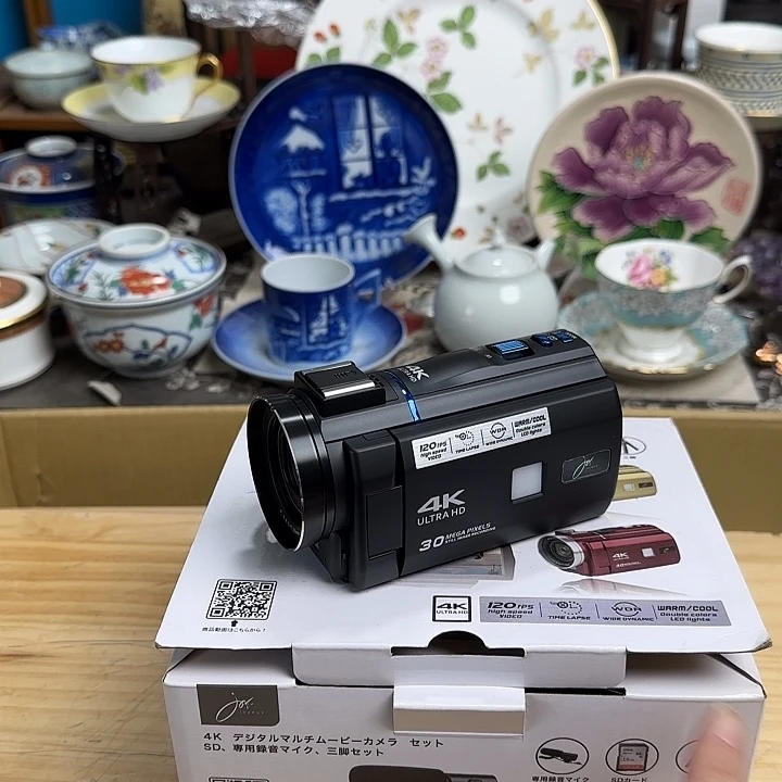 瓷片回流啊啊啊啊啊啊啊啊