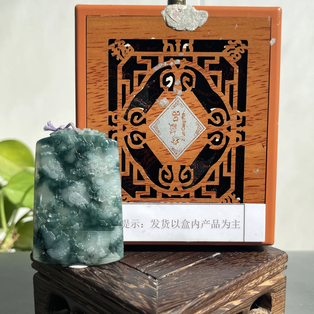 JYB04-639H天然翡翠缅甸A货