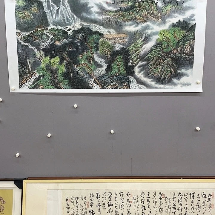 国画书画精品闪购链接带芯片级证书