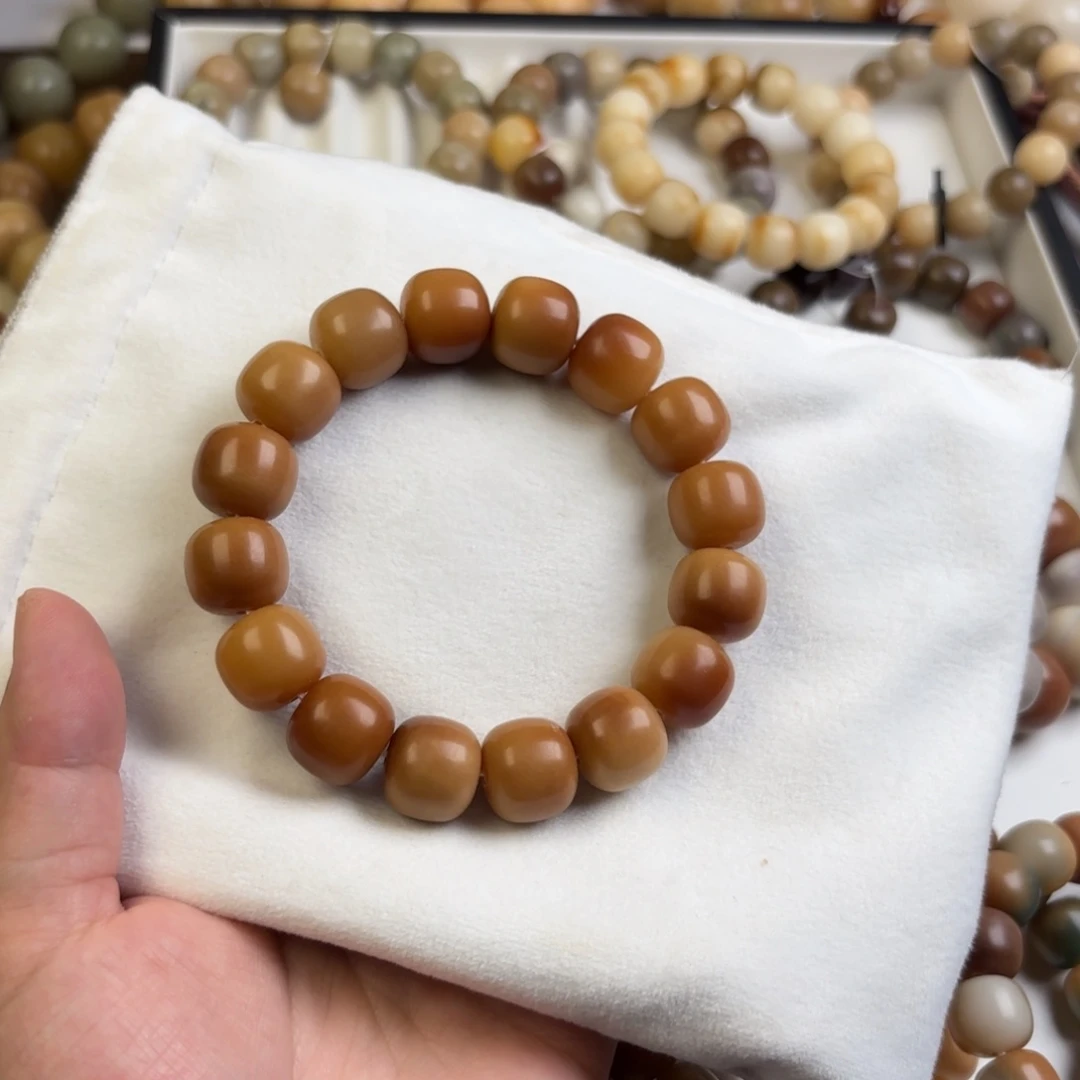 今***鸭菩提根/象牙果手串卡15干磨