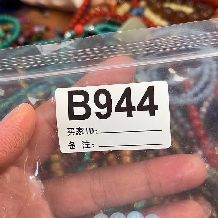 ?****944。