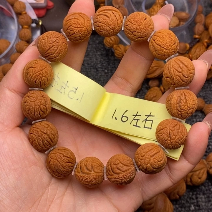 核桃秦岭龙纹桃核15颗