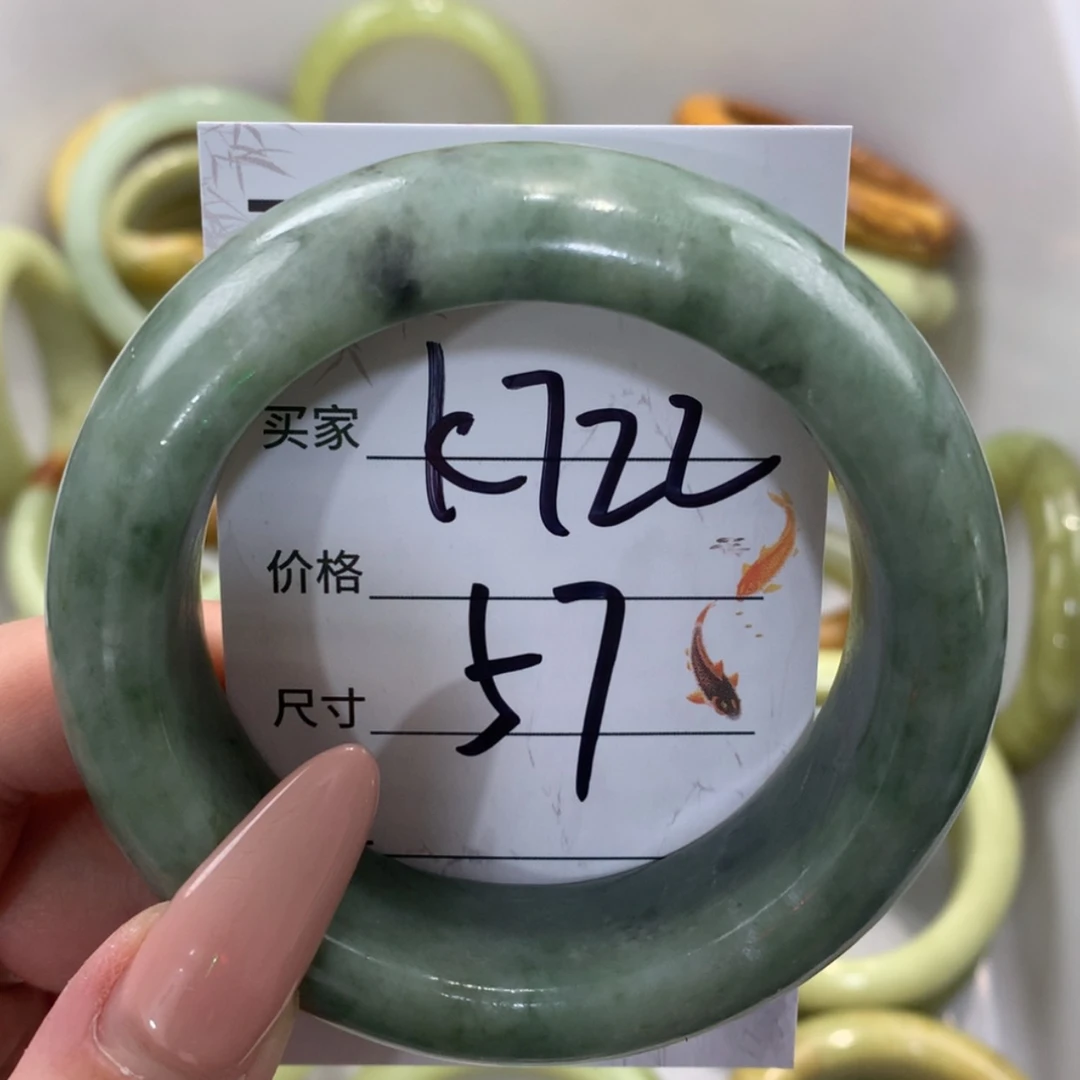 【闪购商品】未镶嵌蛇纹石玉手镯