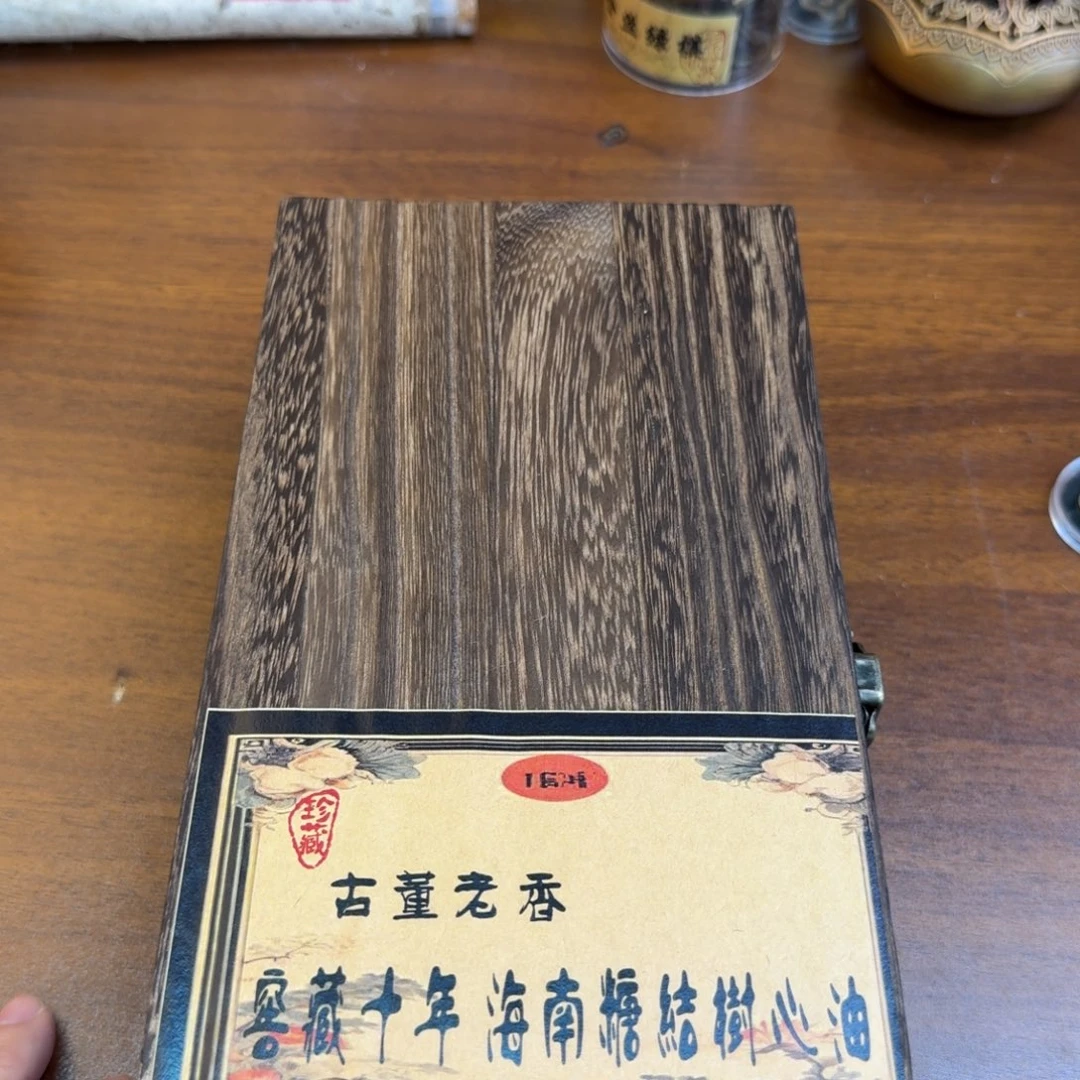 紫砂闪购链接给你