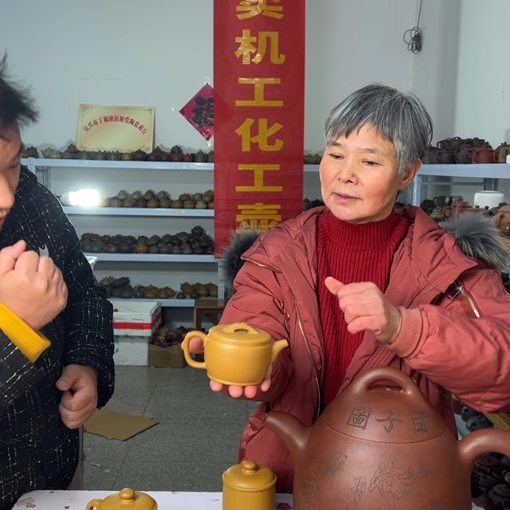 紫砂茶壶88888888777