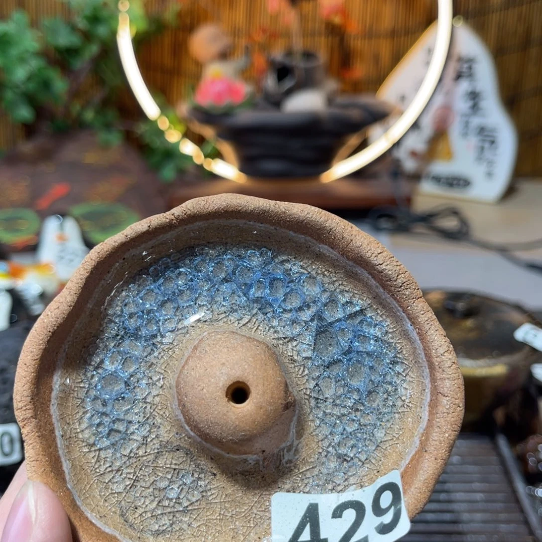 木村信弘柴烧宝瓶