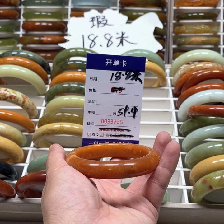 蛇纹石玉手镯未镶嵌新**姐