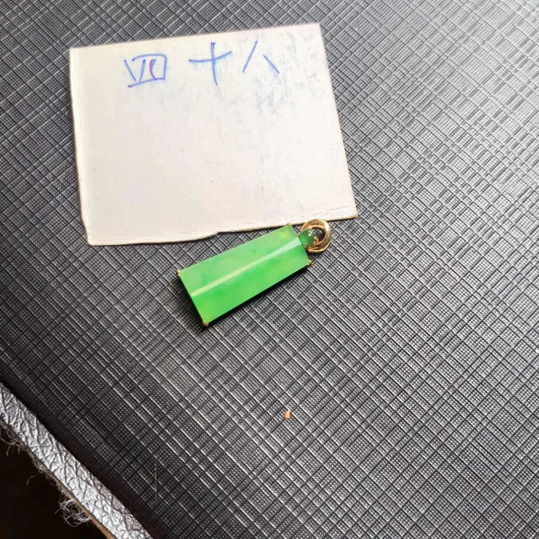 颈饰18K金镶嵌翡翠翡翠