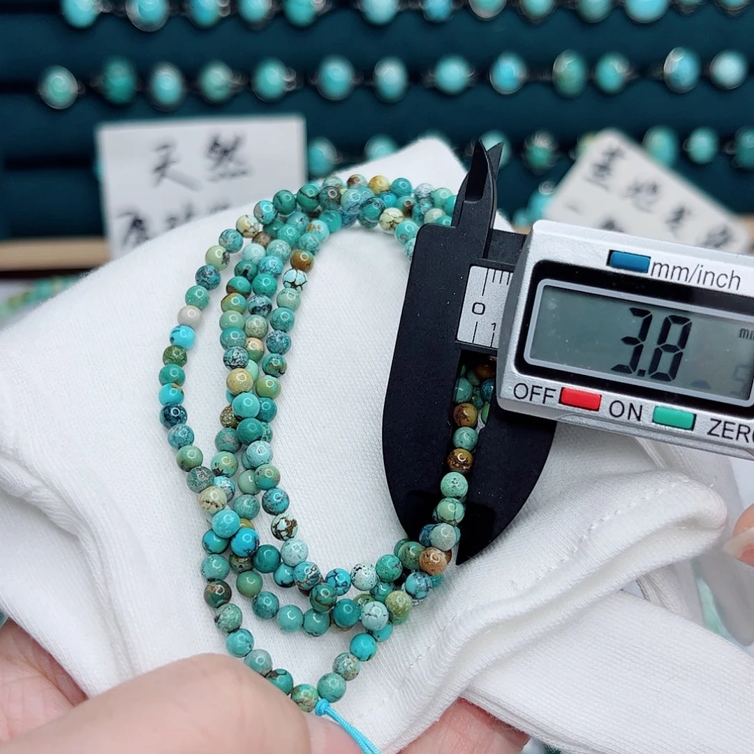 绿松石未镶嵌绿松石