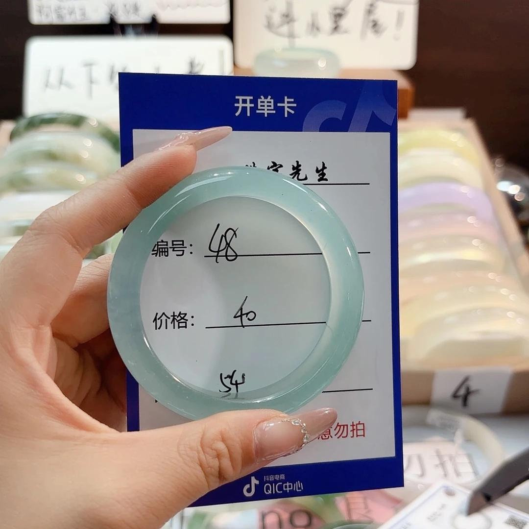 石英质玉手镯未镶嵌48