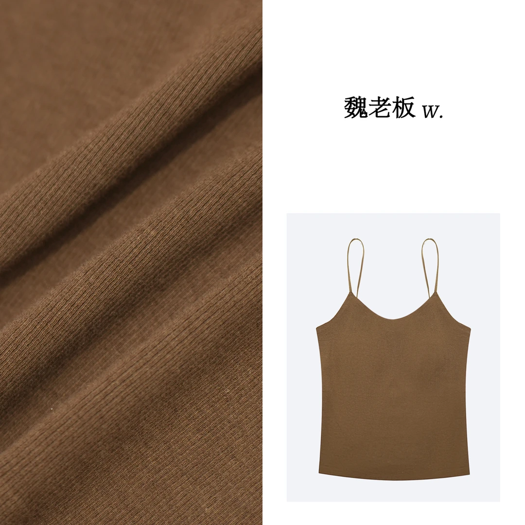 W.Diva【纯欲天花板】春季简约纯色休闲百搭吊带打底背心2T0383037
