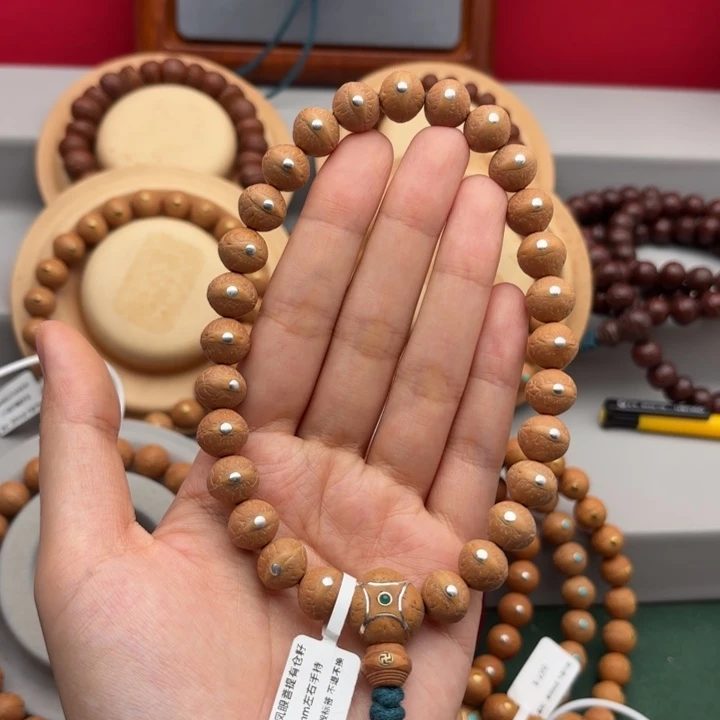 手串凤眼菩提11.5左右镶嵌手持