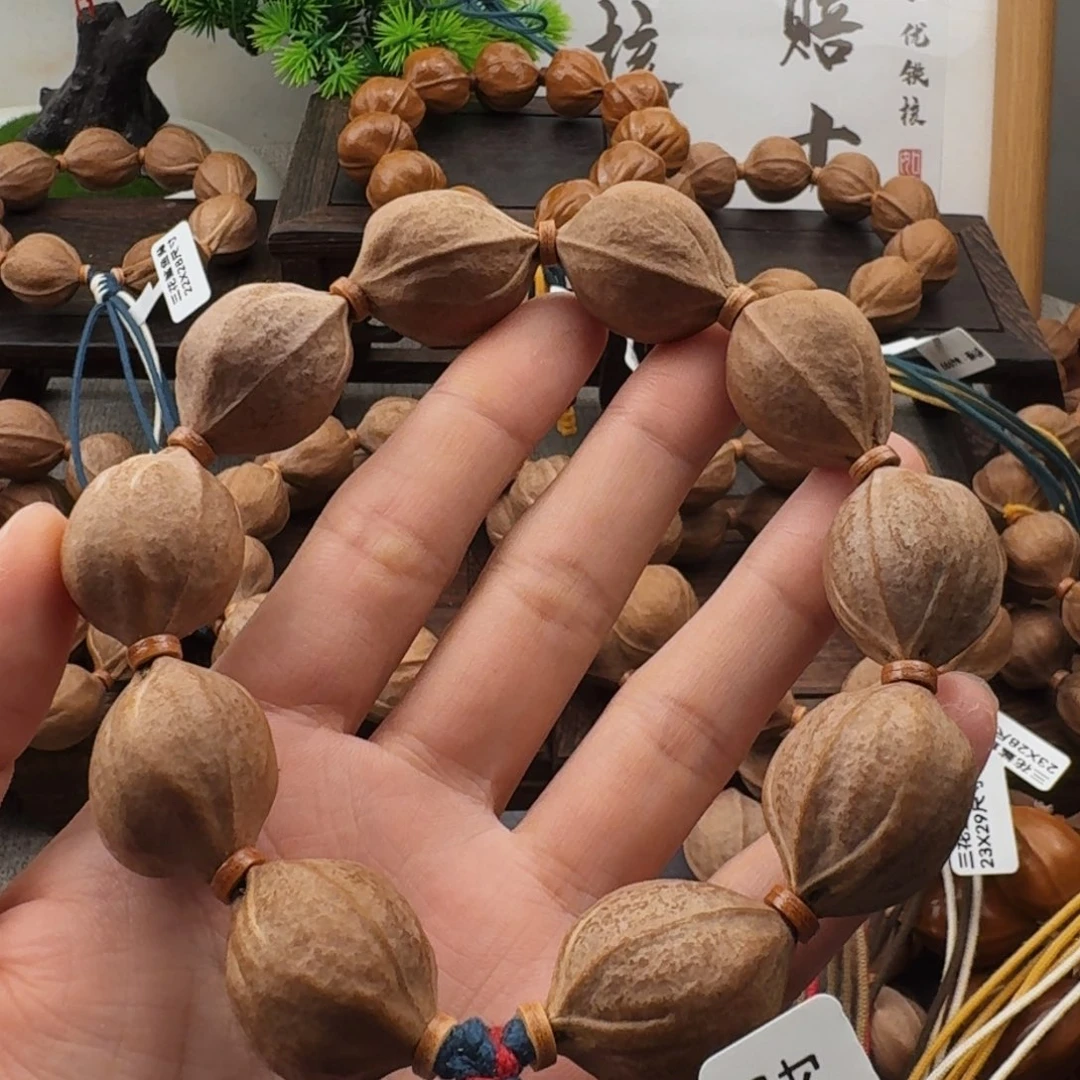 洋***宝梅林铁核2127尺寸