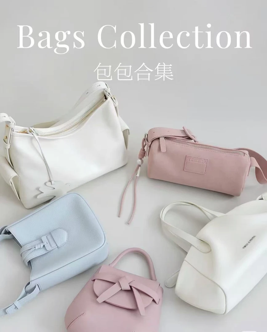 B301-350《臻选阁》孤品单肩耐磨斜挎包肩包时尚包包（对应编码下单）