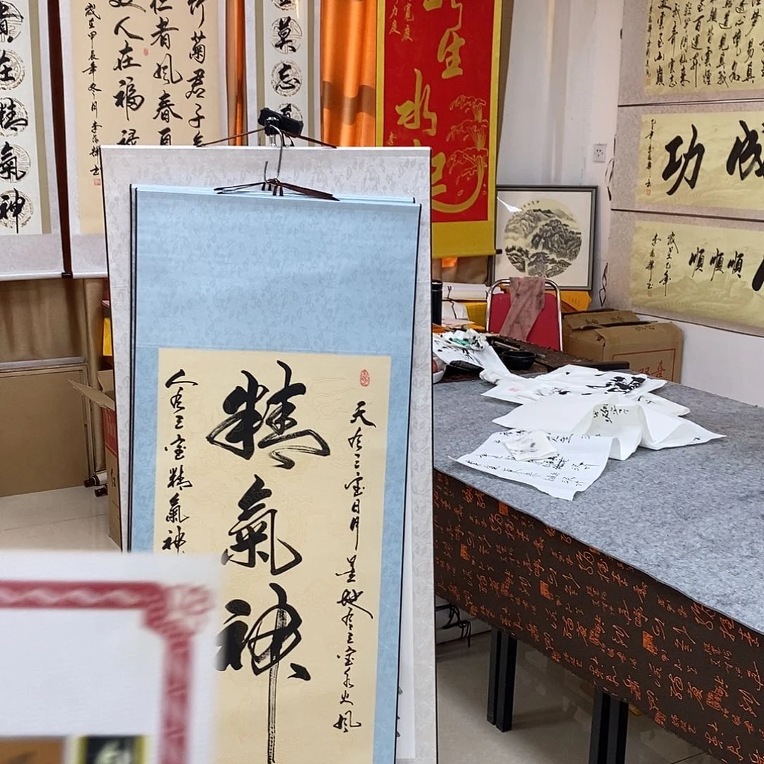 书法书法作品参加