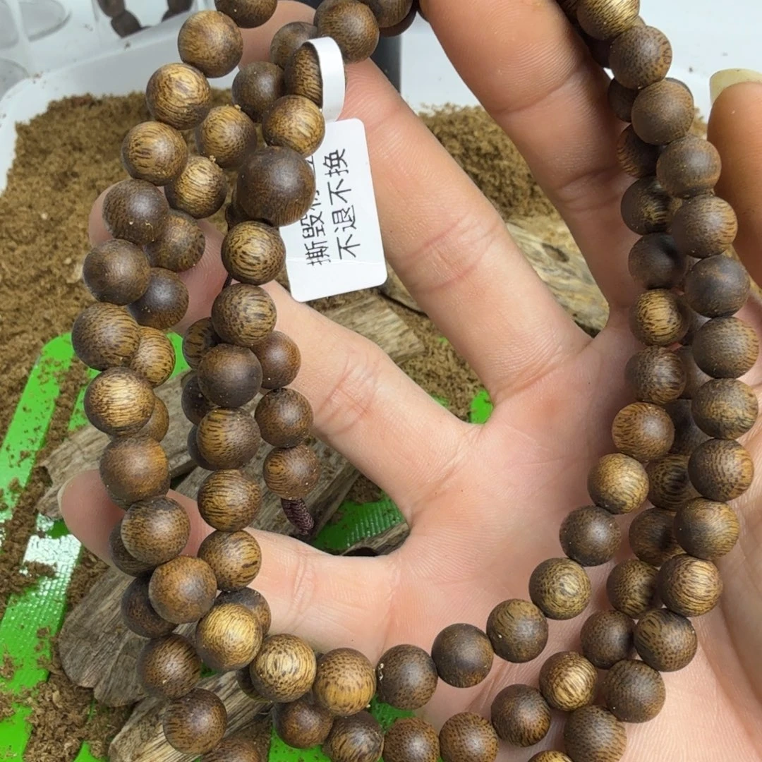 大***庆手串沉香奇楠沉香手串0.8规格23克➕