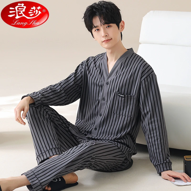 浪莎睡衣男春秋长袖长裤和服开衫大码休闲宽松家居服套装可外穿