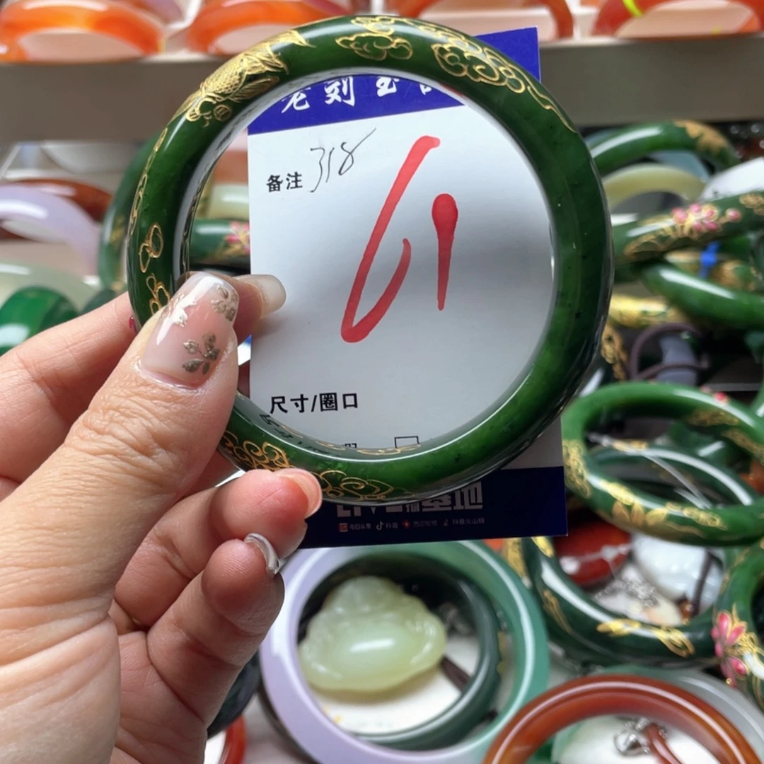 冰***儿和田玉未镶嵌手镯
