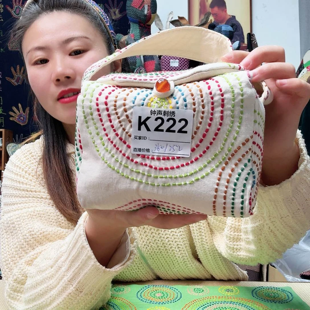 织绣7****7111111111111111111111