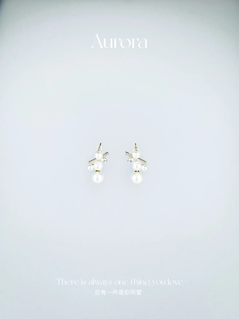 铜合金仿珍珠耳饰 Aurora/法式高级设计师手工镶嵌白月光珍珠耳钉