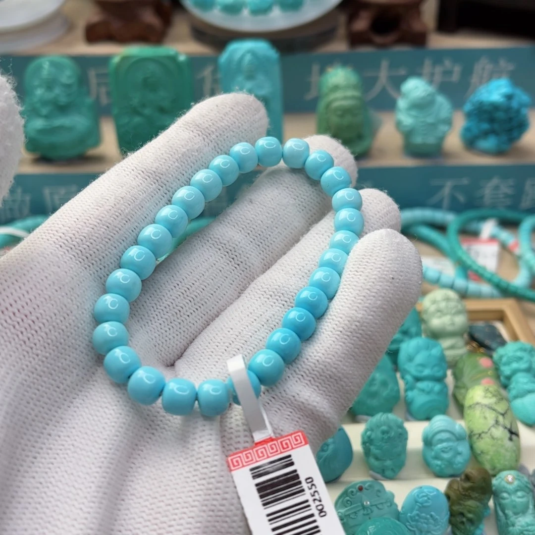 绿松石配饰未镶嵌豹*