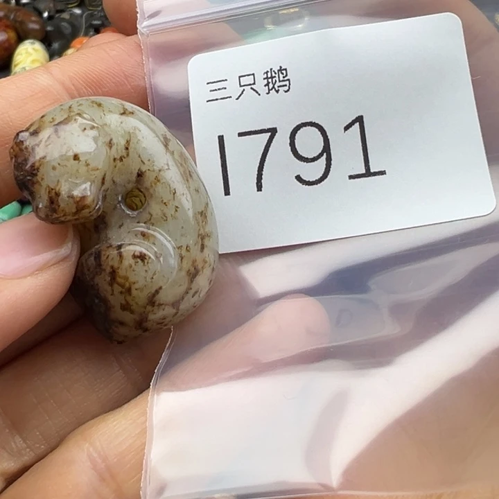 菩提根/象牙果吊坠