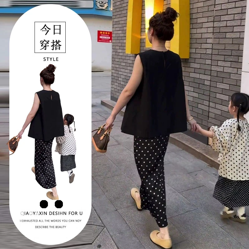 气质一整套穿搭黑色圆领背心上衣显瘦波点半身裙盐系轻熟两件套装