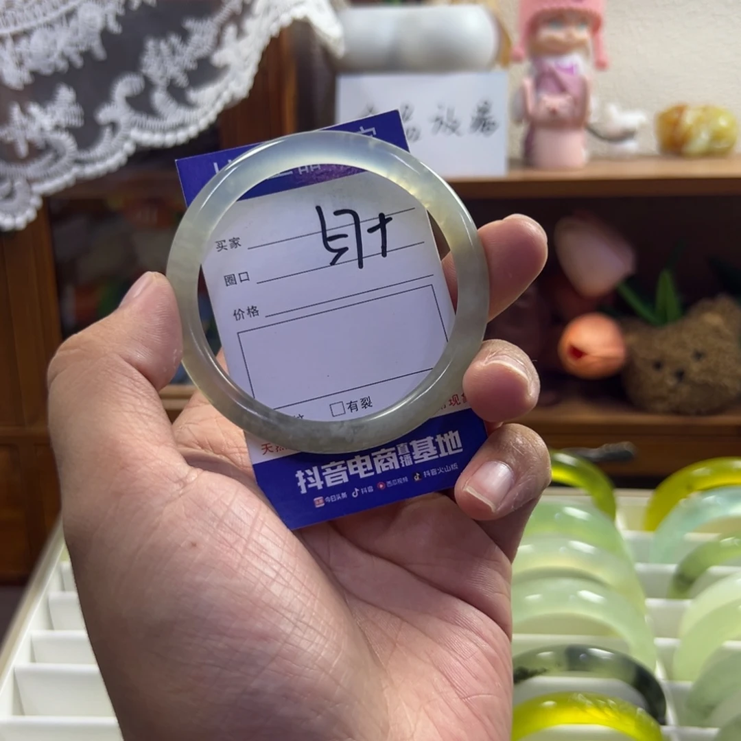 未镶嵌蛇纹石玉手镯140