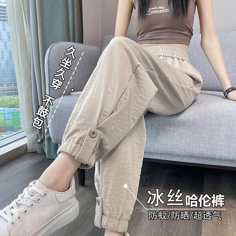 冰丝亚麻裤子女夏季薄款2025新款爆款束脚工装裤萝卜哈伦休闲卫裤
