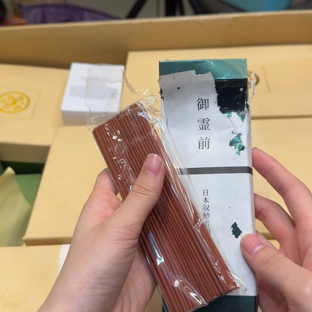 紫砂哈哈哈哈哈哈哈哈哈