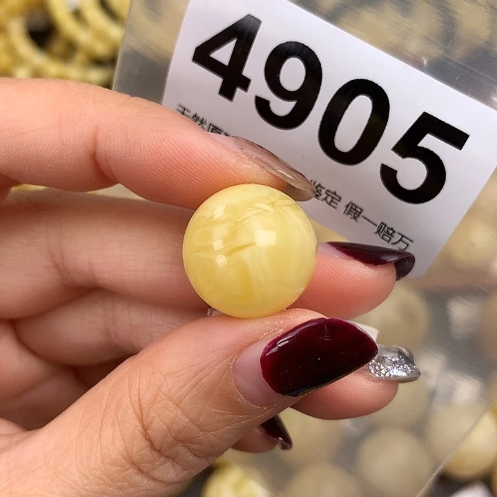 蜜蜡未镶嵌珠宝奇石17.6