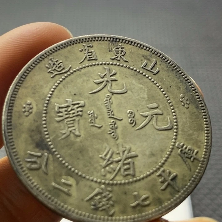 金属华缘工艺品摆件饰品