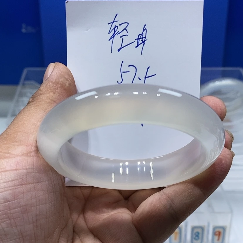 【闪购商品】玛瑙/玉髓手镯未镶嵌轻*