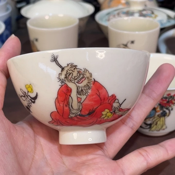 微瑕。           小雅。           3