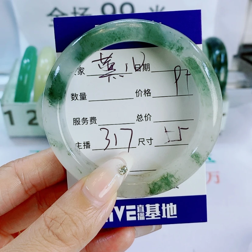 【闪购商品】石英质玉手镯未镶嵌燕*?317