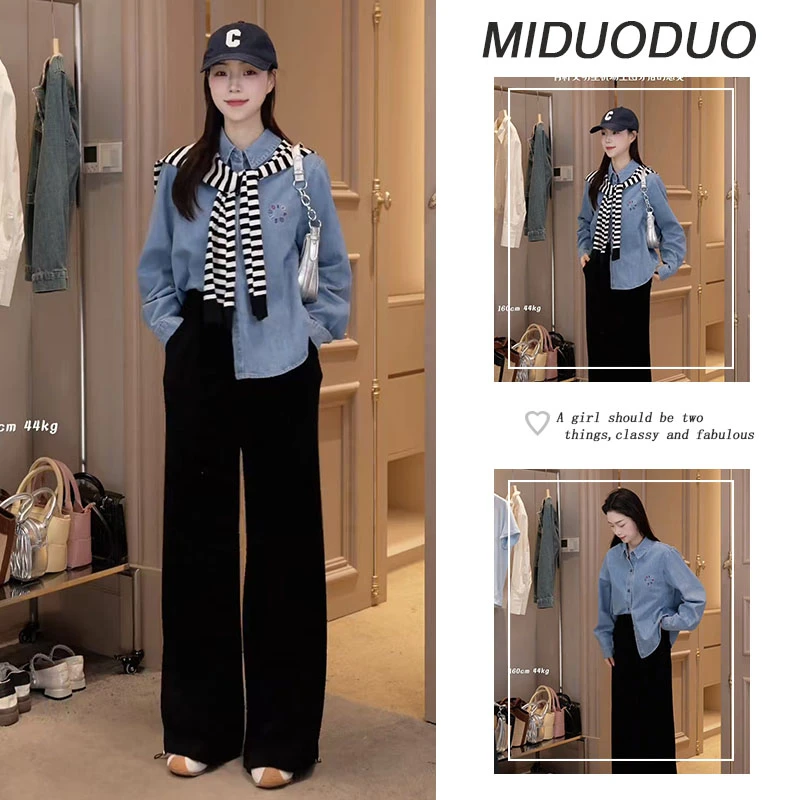 早春时尚穿搭2025年新款韩版百搭长袖衬衫显瘦休闲裤两件套装