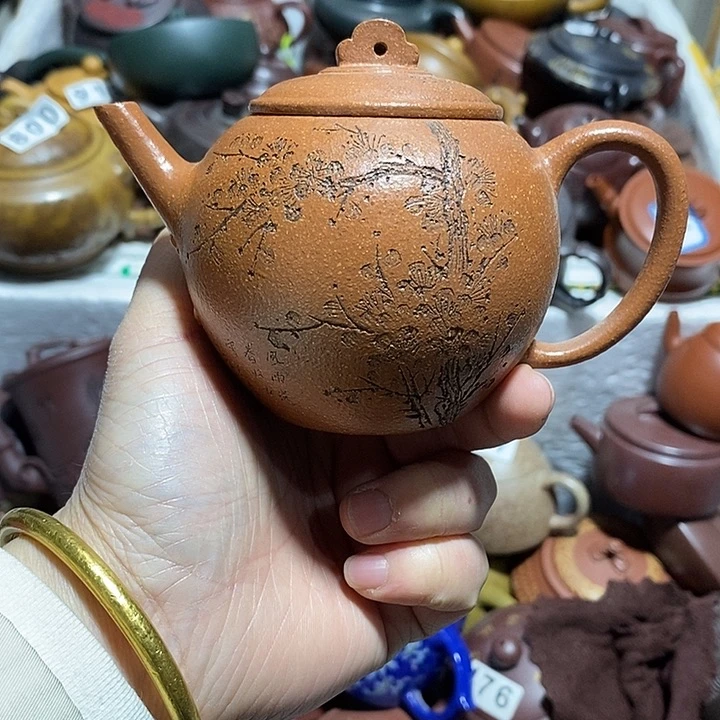 紫砂茶壶紫砂紫砂