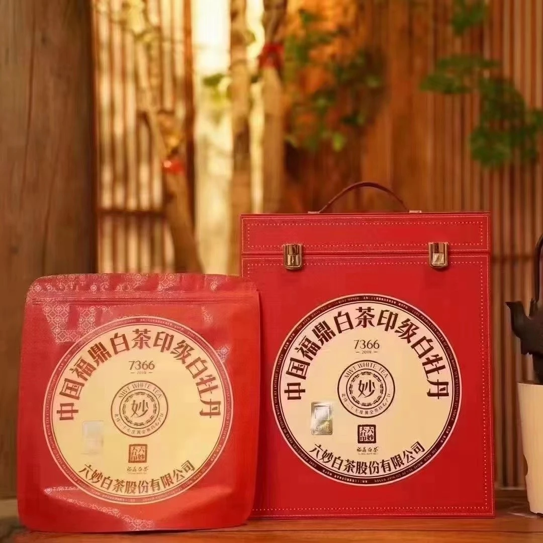 大红印7366白牡丹饼茶150克 六种拼配四代印级经典白茶