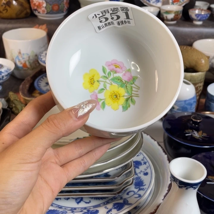 山***风瓷器瓷器瓷器微瑕