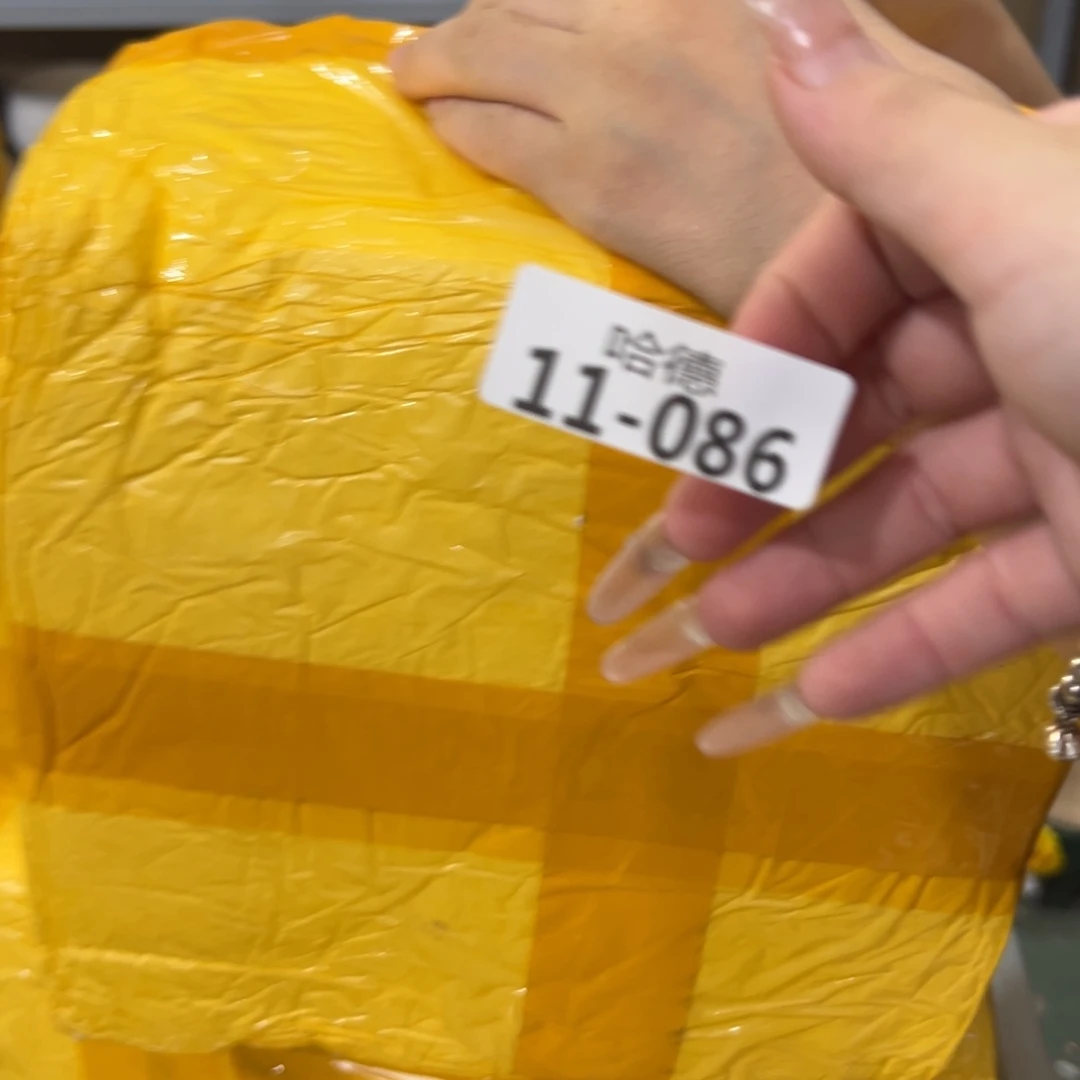 1186 拍满18.8元包邮发货