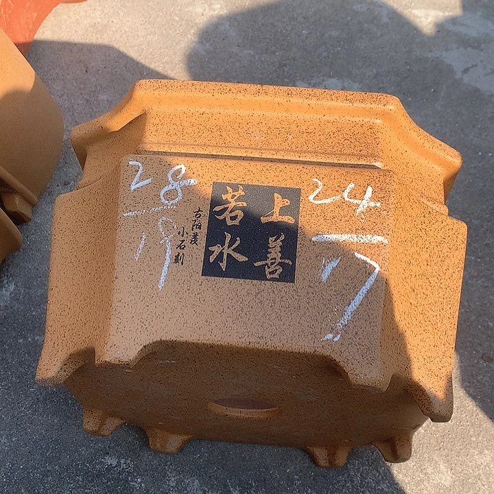 紫砂花盆紫砂艺术