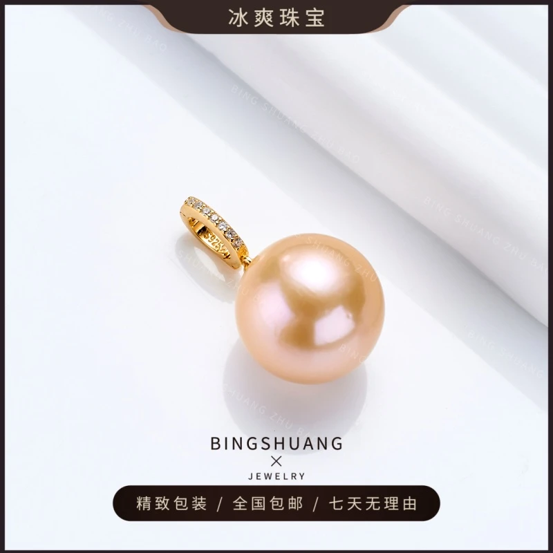 【浮光跃金】淡水日出金色珍珠时尚经典气质简约吊坠14-15mm