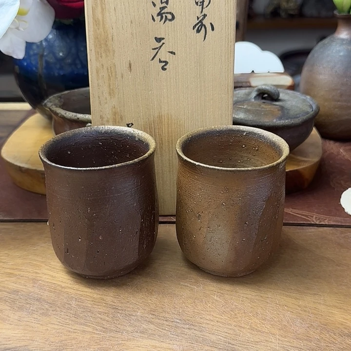 雅***棋四代目松田华山汤吞对杯店庆福利一口价