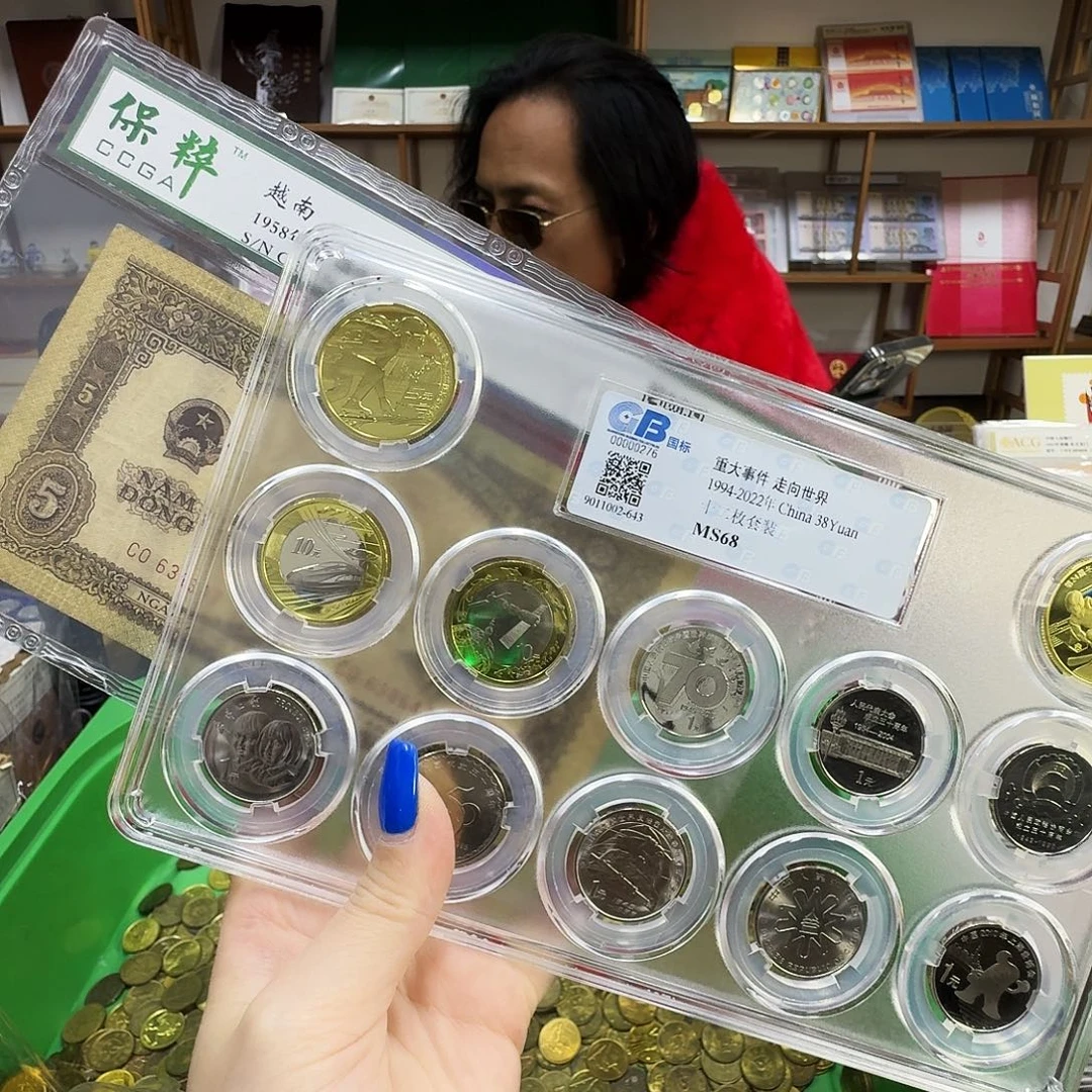 其他普通金属重大事件加盾