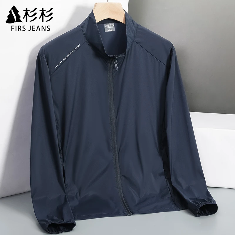 FIRS JEANS杉杉防晒衣男款夏季轻薄外套透气皮肤衣冰丝防晒服男士