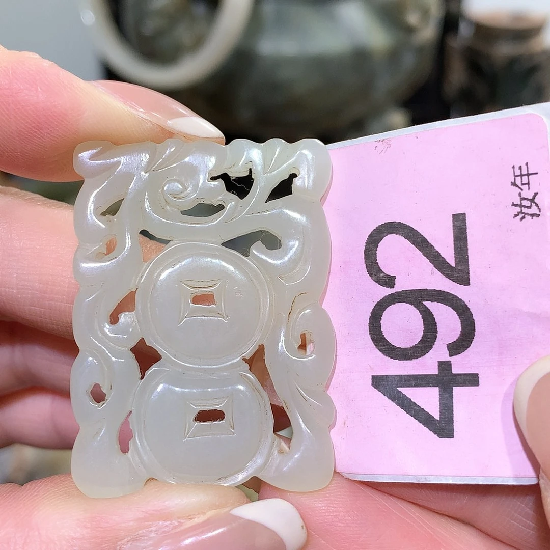 颈饰未镶嵌和田玉