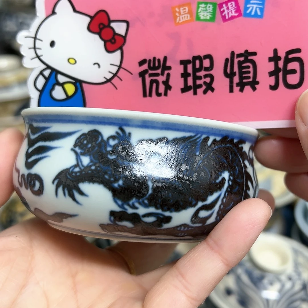【闪购商品】杯陶瓷艺术有限公司